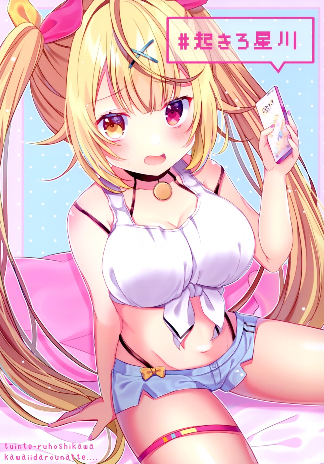 cleavage garter heterochromia nijisanji pantsu