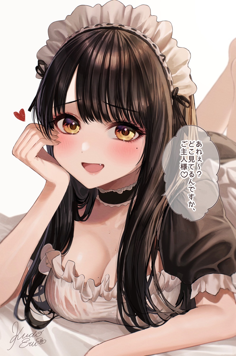 bra kudou_eru maid see_through