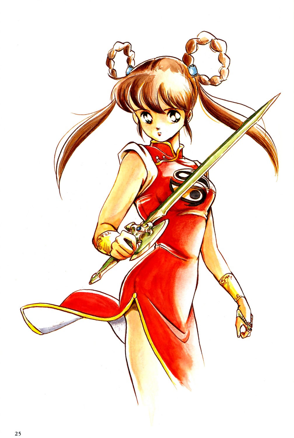 chinadress mamono_hunter_youko mano_youko sword