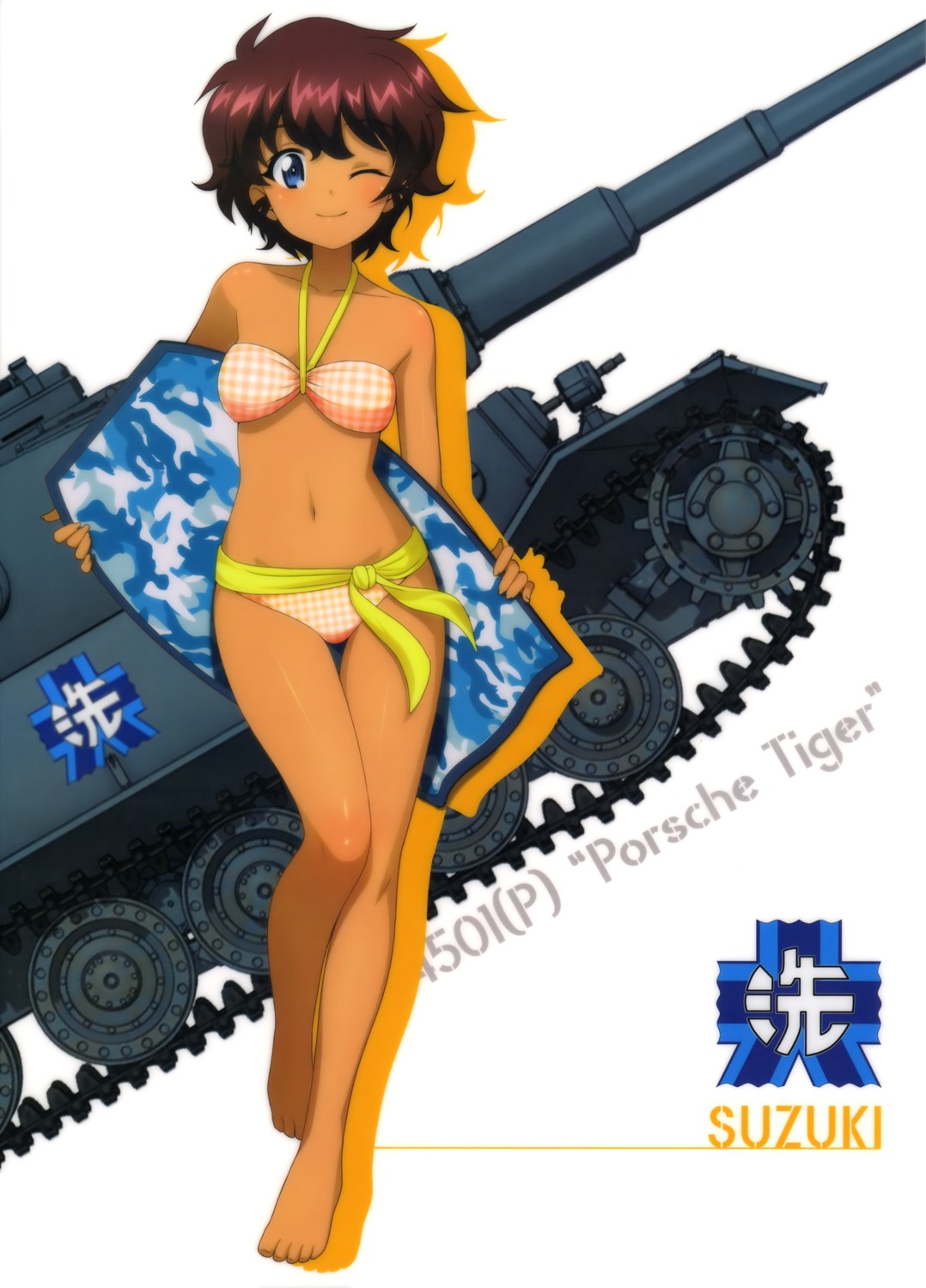 bikini girls_und_panzer suzuki_(girls_und_panzer) swimsuits