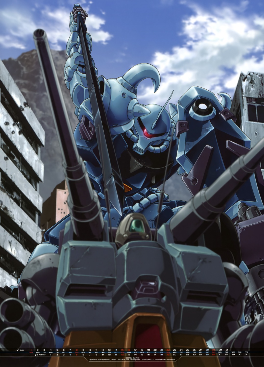 calendar gouf gouf_custom gundam guntank mecha shindou_kenichi the_08th_ms_team