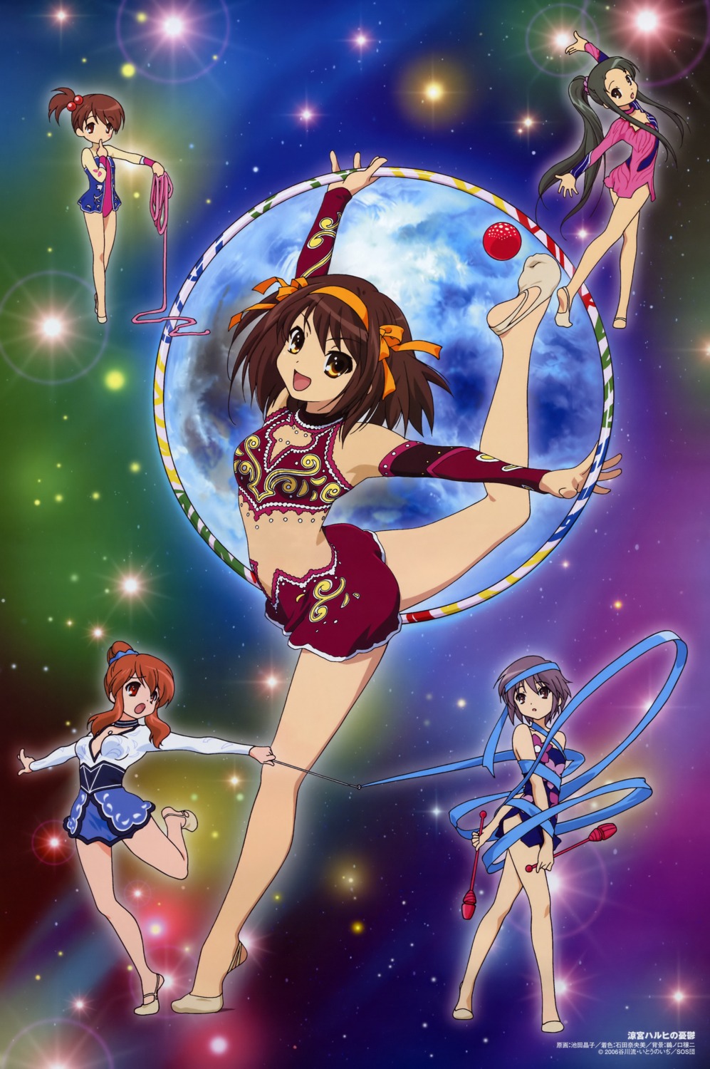 asahina_mikuru ikeda_shouko kyon's_sister nagato_yuki suzumiya_haruhi suzumiya_haruhi_no_yuuutsu tsuruya