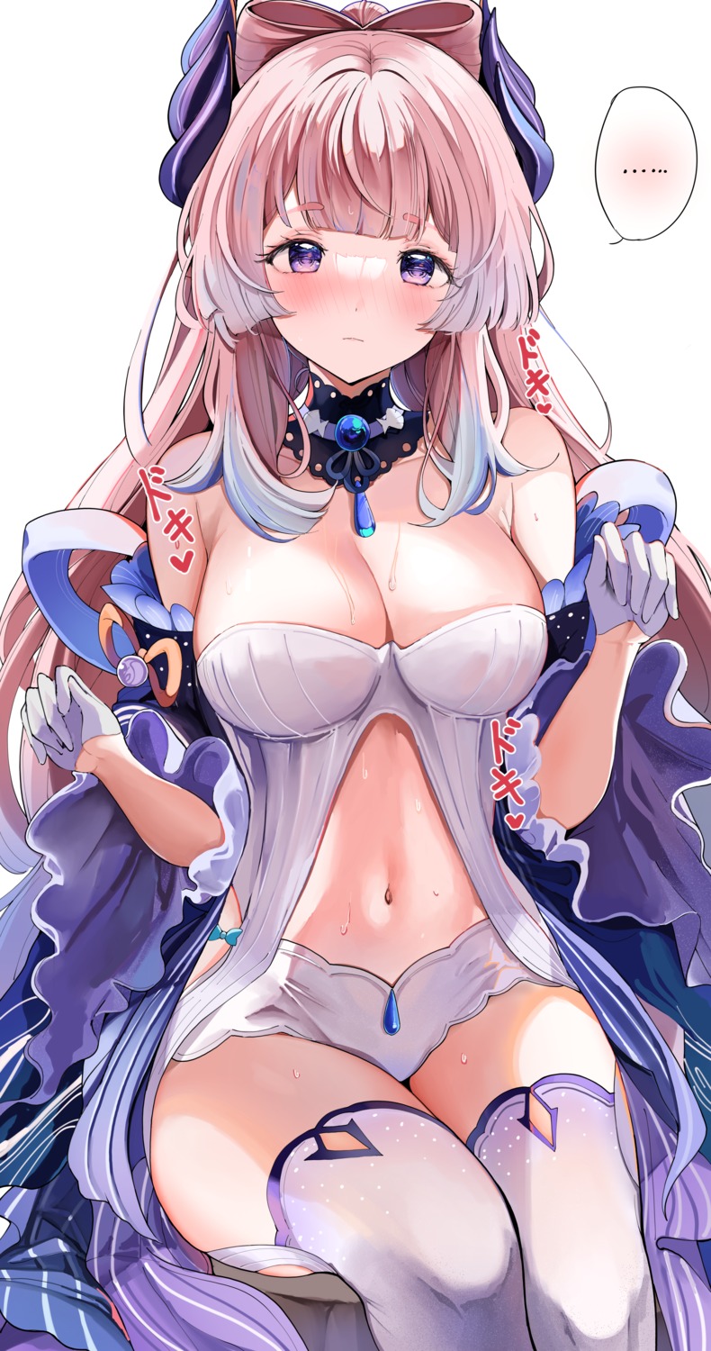 genshin_impact no_bra sak sangonomiya_kokomi thighhighs