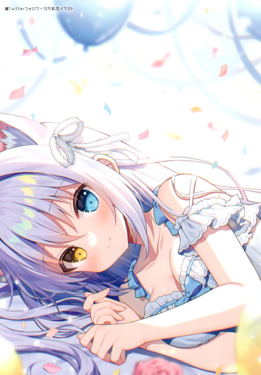 aina_rive animal_ears heterochromia mauve nekomimi pajama wata★punch