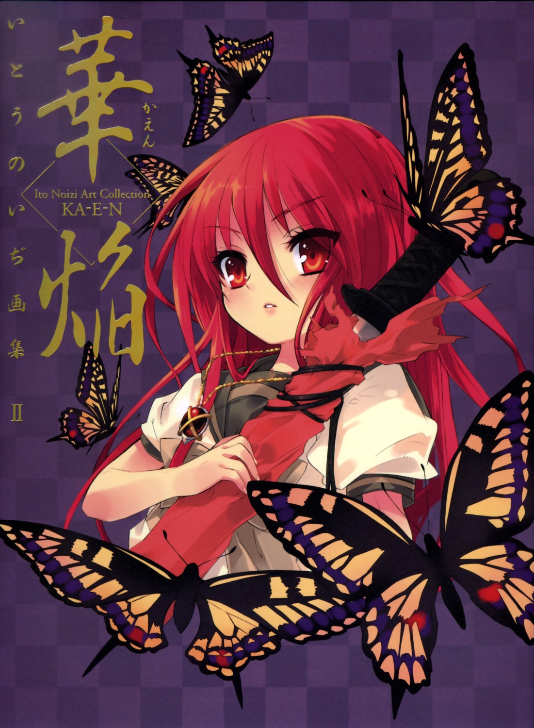 ito_noizi shakugan_no_shana shana