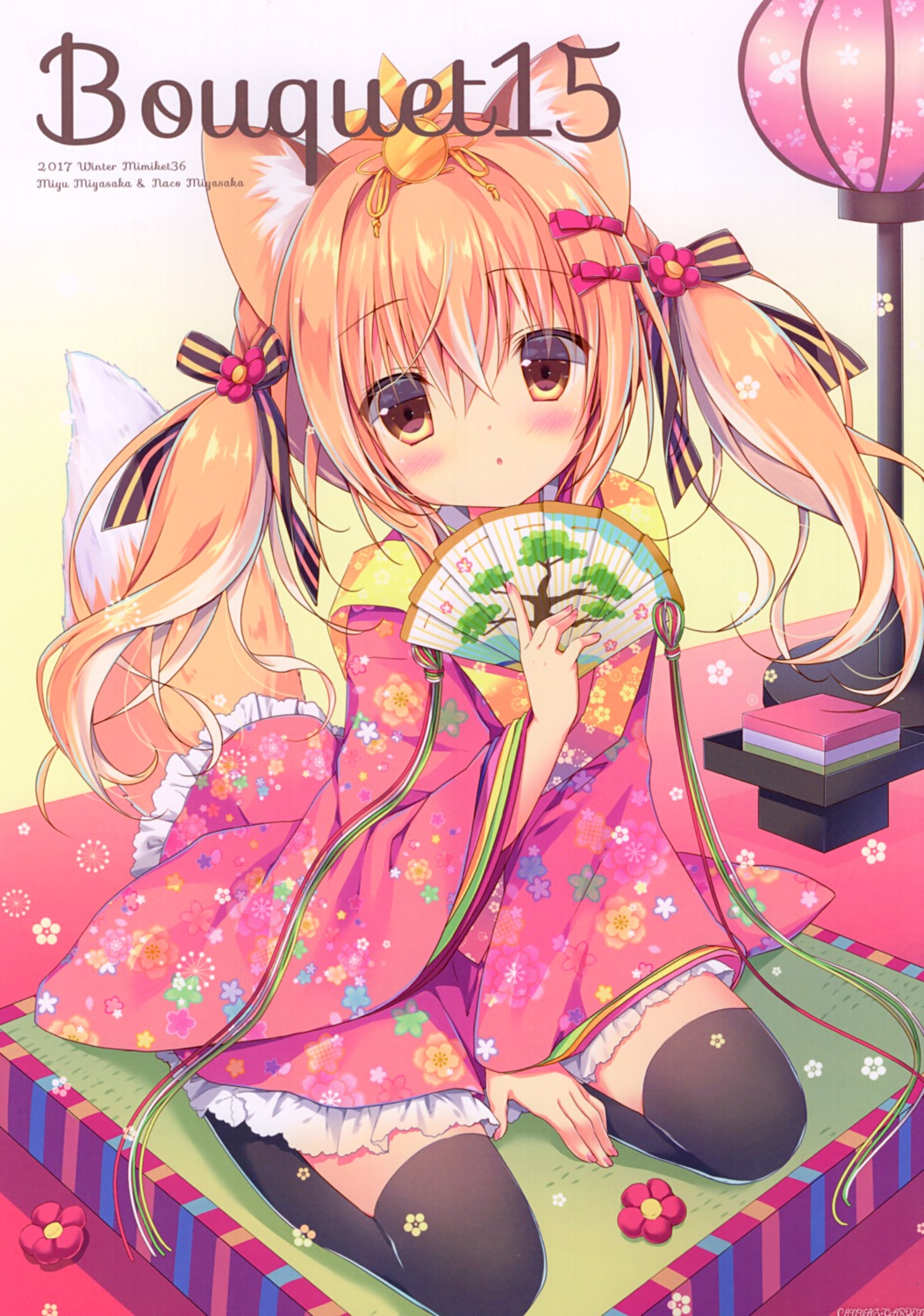 animal_ears canvas+garden hiyori japanese_clothes kitsune tagme tail thighhighs