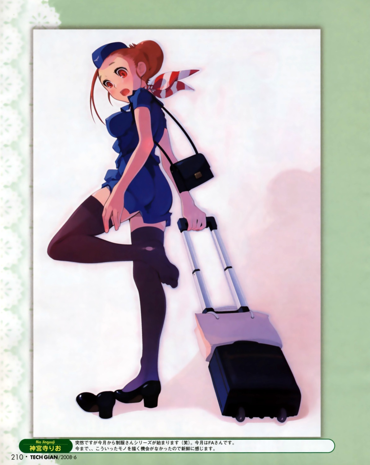 ass erect_nipples heels jinguuji_rio thighhighs torn_clothes uniform