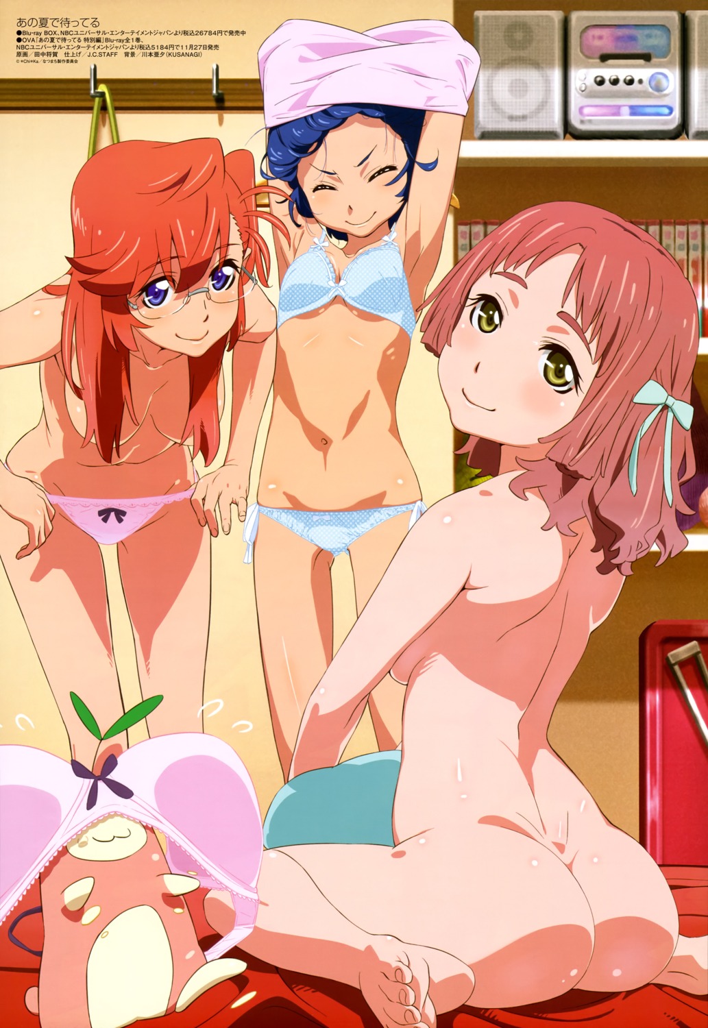 ano_natsu_de_matteru ass bra feet kitahara_mio megane naked pantsu rinon takatsuki_ichika tanaka_masayoshi tanigawa_kanna topless undressing