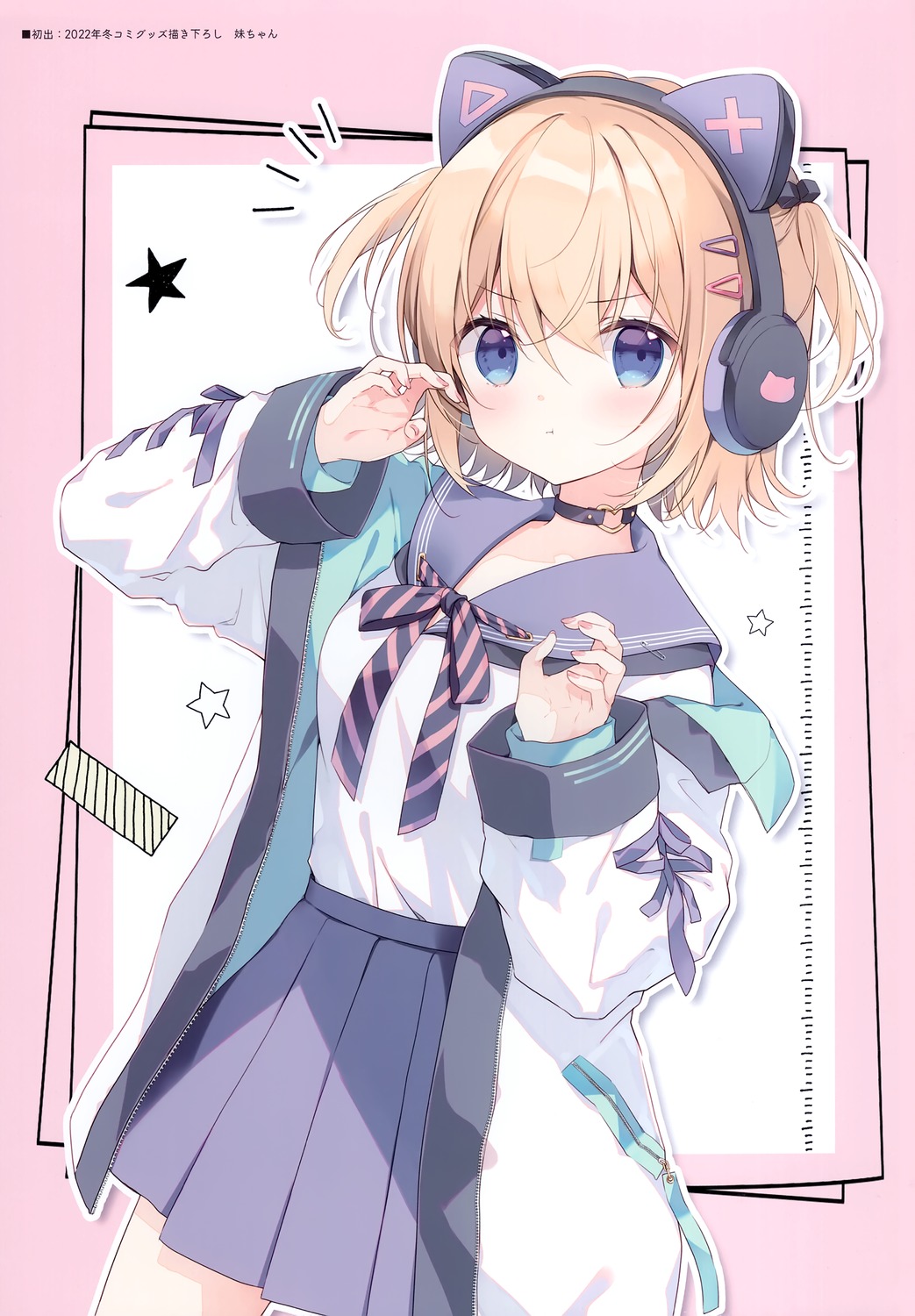 animal_ears canvas+garden headphones miyasaka_miyu seifuku