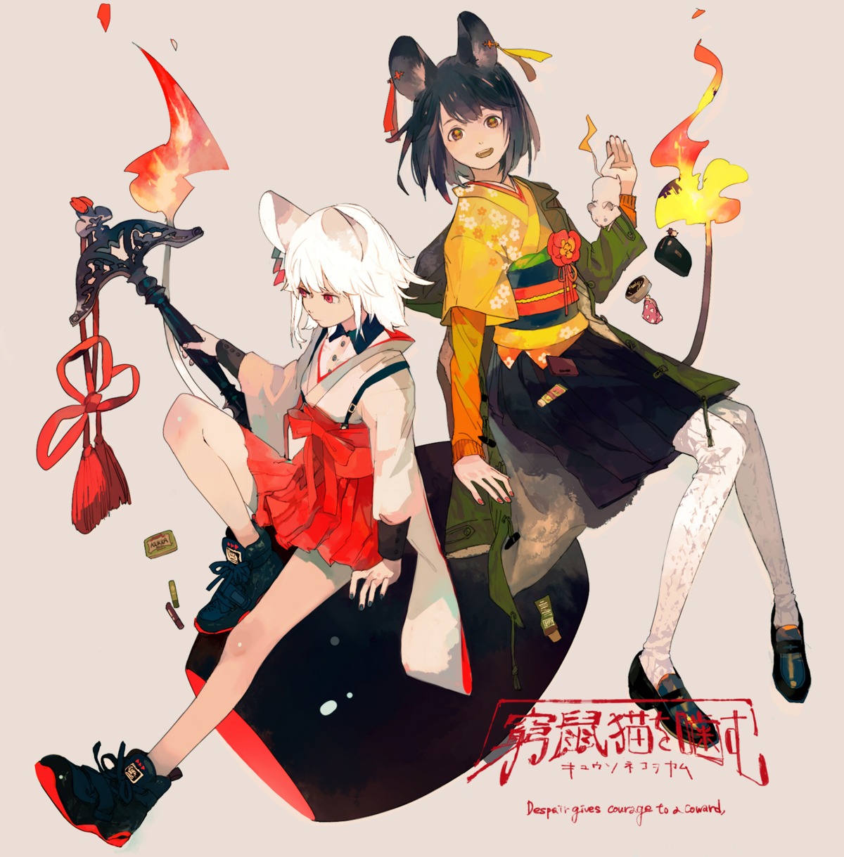 animal_ears kukka lolita_fashion miko tail wa_lolita weapon