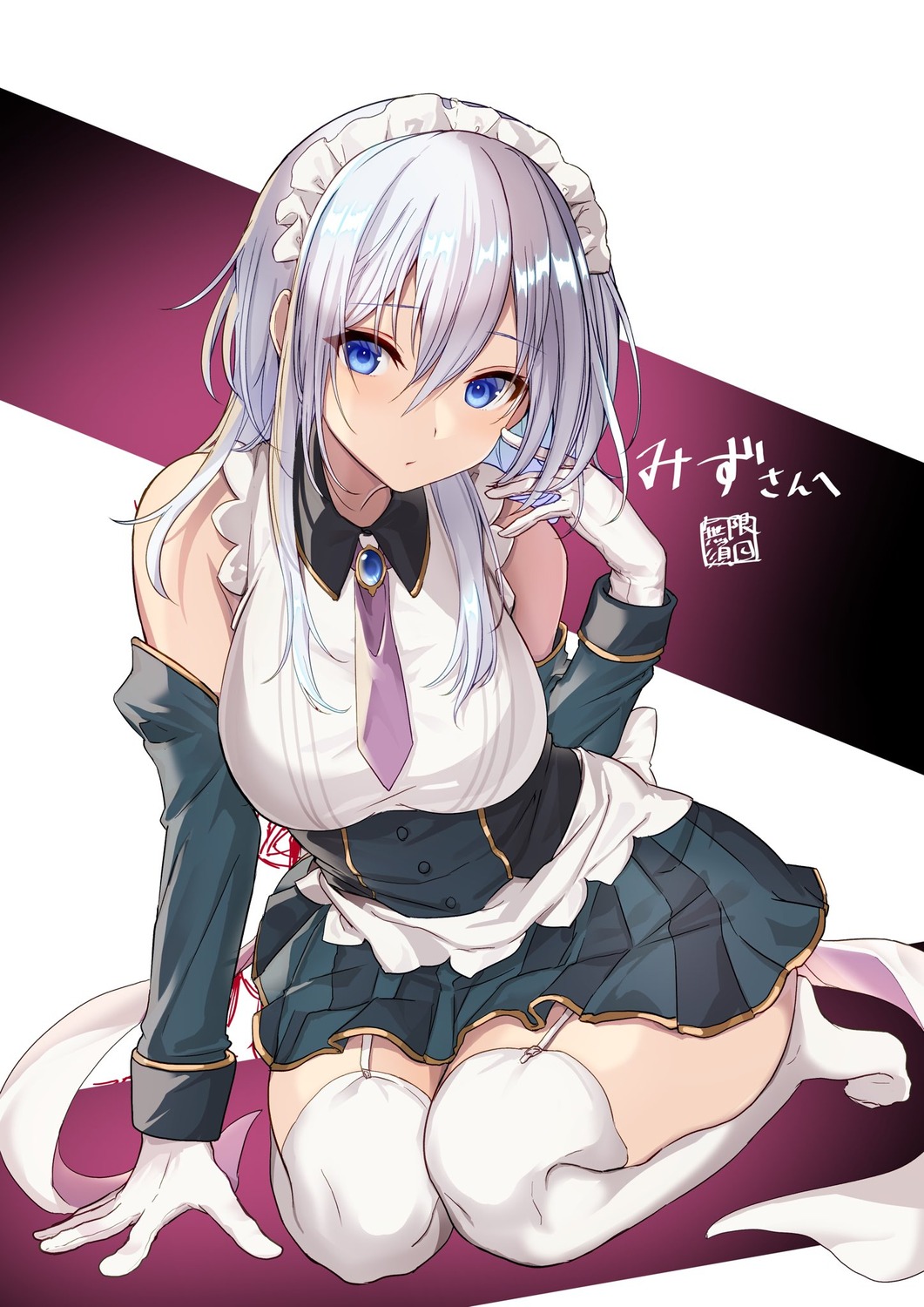 himeji_shirayuki liar_liar maid mugen_no_sudadokei stockings thighhighs