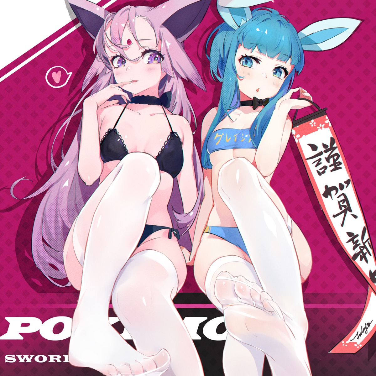 animal_ears anthropomorphization bikini bunny_ears espeon feet glaceon jiujiuyatou_(yayanzz) pokemon swimsuits thighhighs