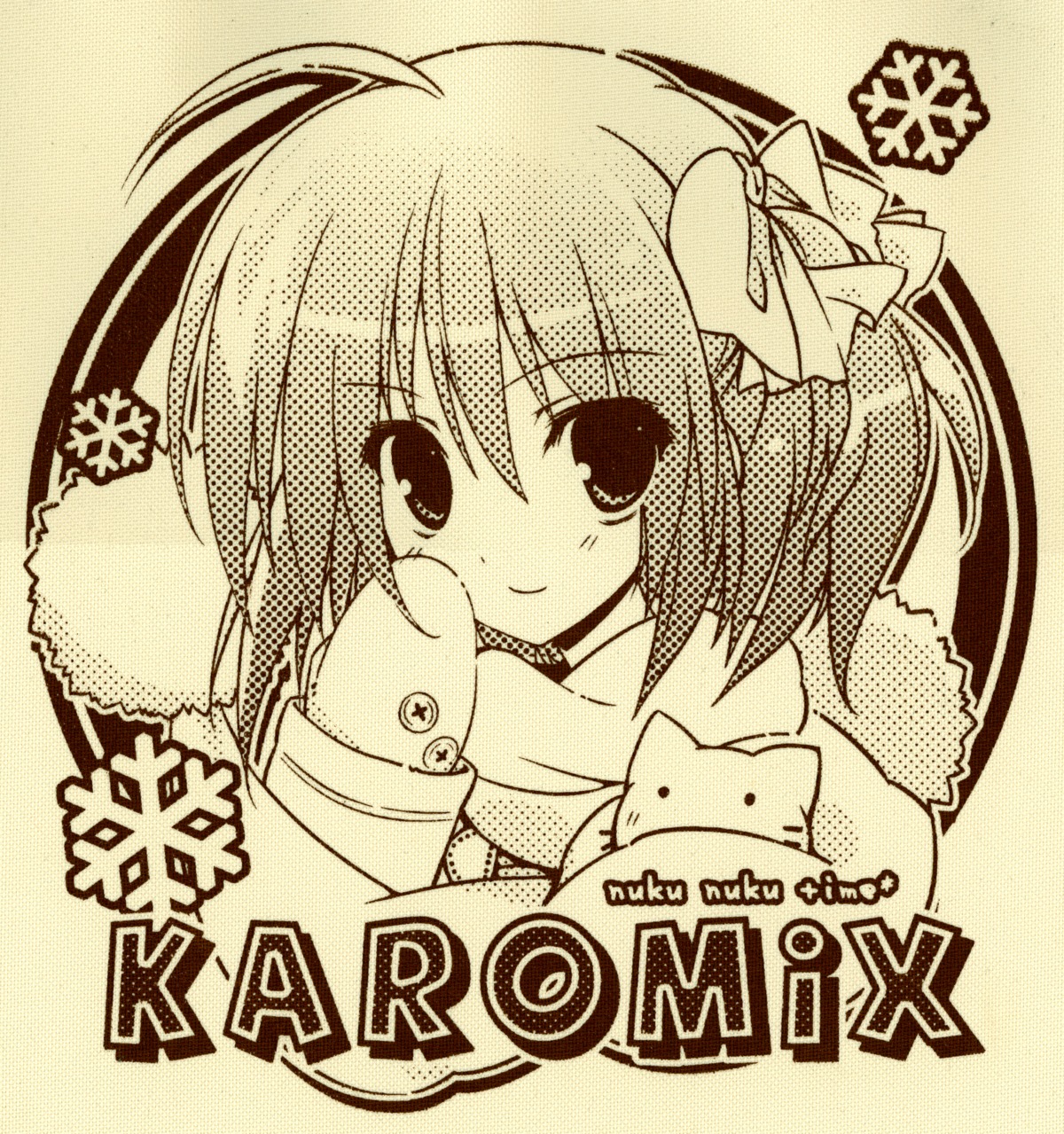 karomix karory monochrome paper_texture raw_scan