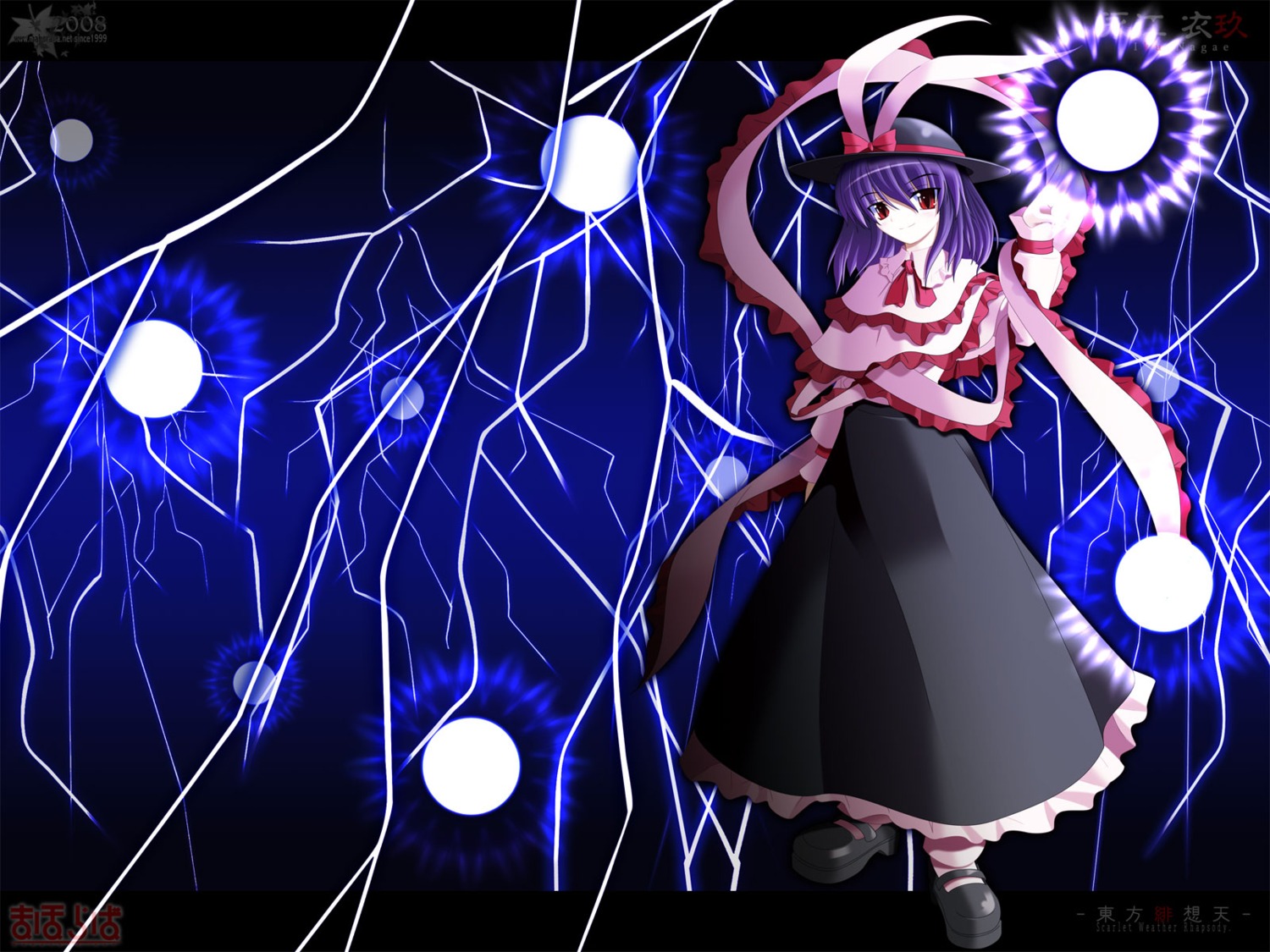 nagae_iku side_b touhou wallpaper