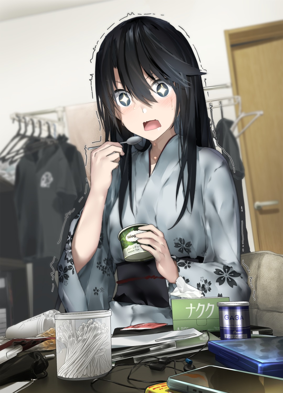 araido_kagiri kimono