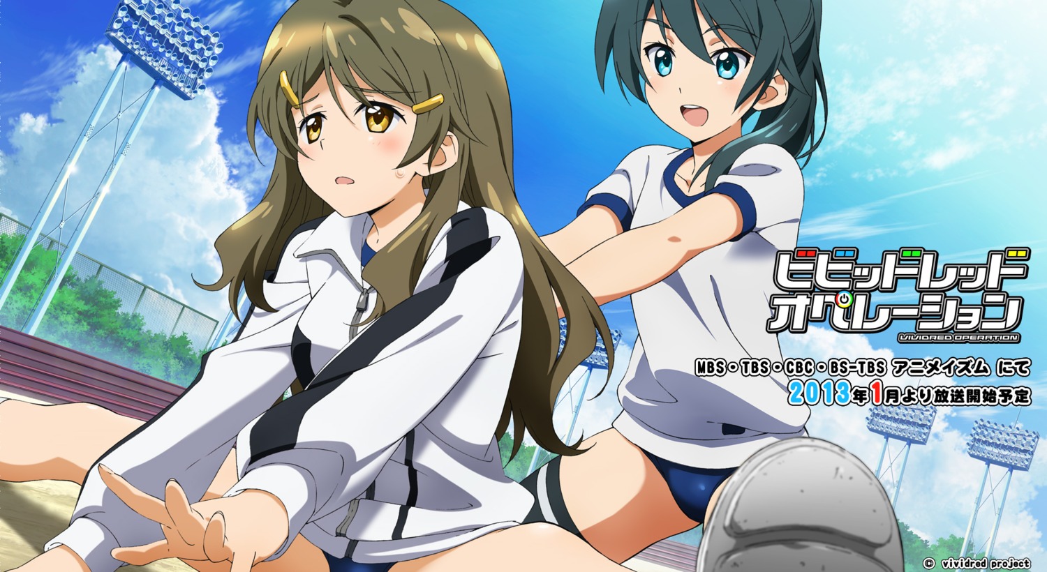 buruma gym_uniform saegusa_wakaba shinomiya_himawari vividred_operation wallpaper