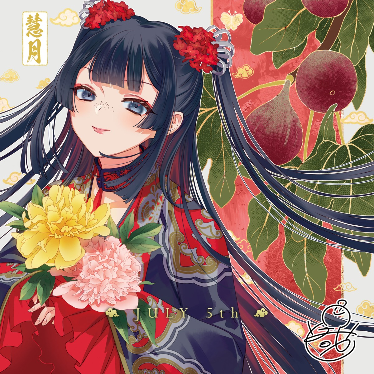 asian_clothes futsutsuka_na_akujo_de_wa_gozaimasu_ga_-suuguu_chouso_torikae_den- shu_keigetsu yuki_kana