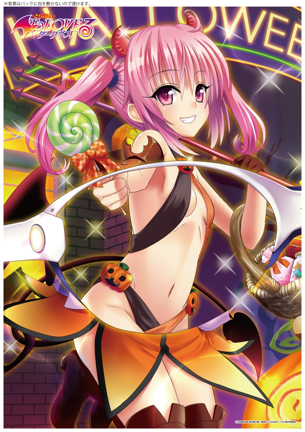 bikini cleavage halloween horns nana_asta_deviluke swimsuits tail thighhighs to_love_ru to_love_ru_darkness wings yabuki_kentarou