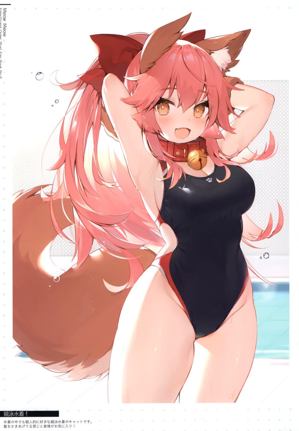 animal_ears fate/grand_order kitsune muryo swimsuits tail tamamo_cat
