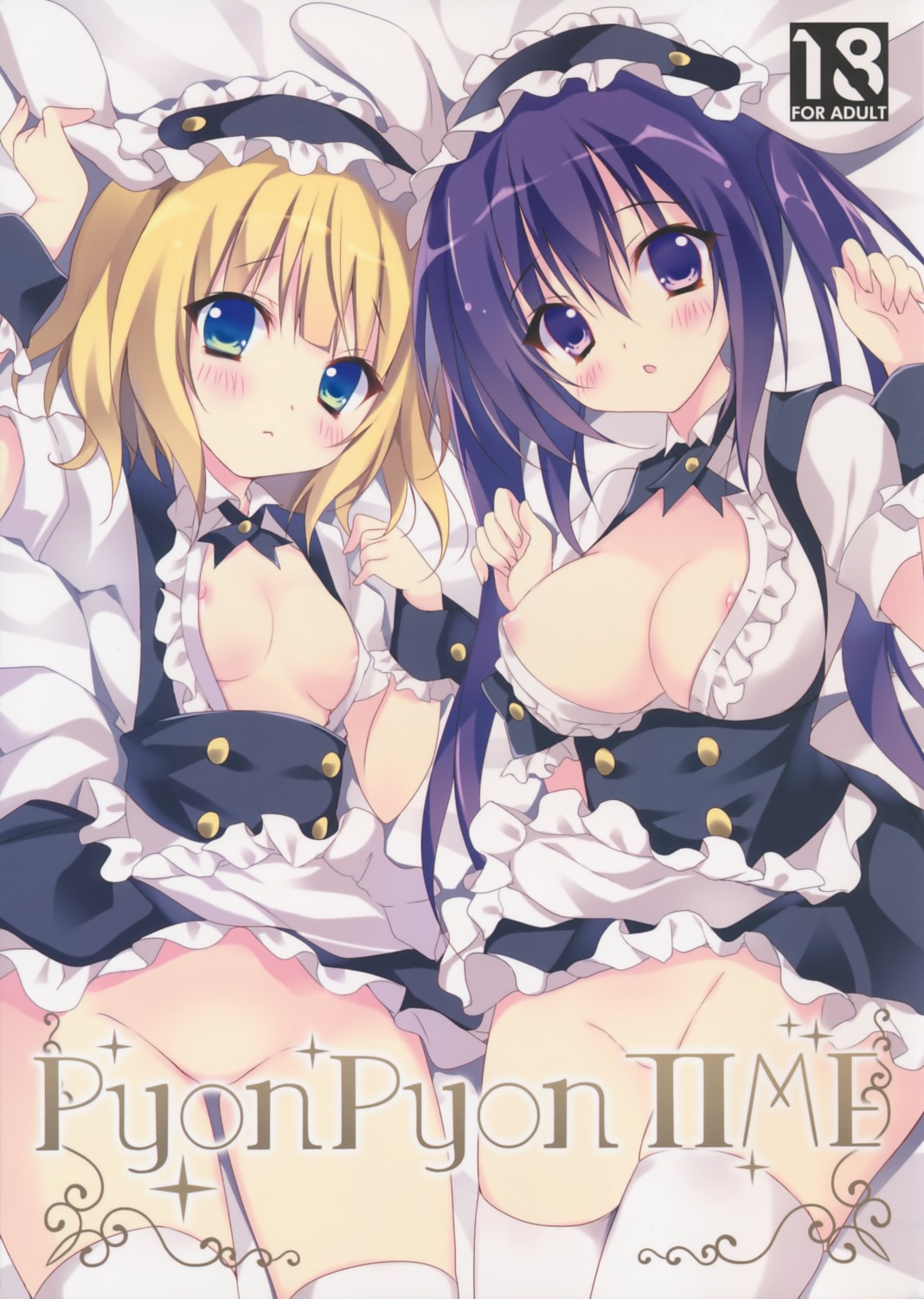 breasts censored gochuumon_wa_usagi_desu_ka? hellrun kirima_sharo loli loop_the_loop! nipple_slip nipples no_bra nopan open_shirt tedeza_rize thighhighs