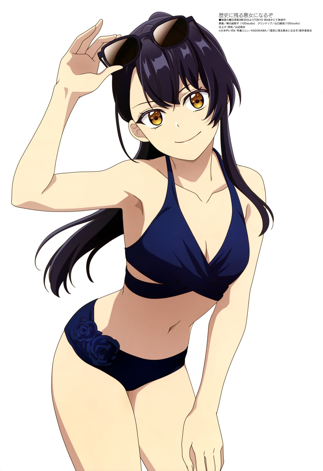 bikini megane rekishi_ni_nokoru_akujo_ni_naru_zo swimsuits williams_alicia yanagimoto_eriko