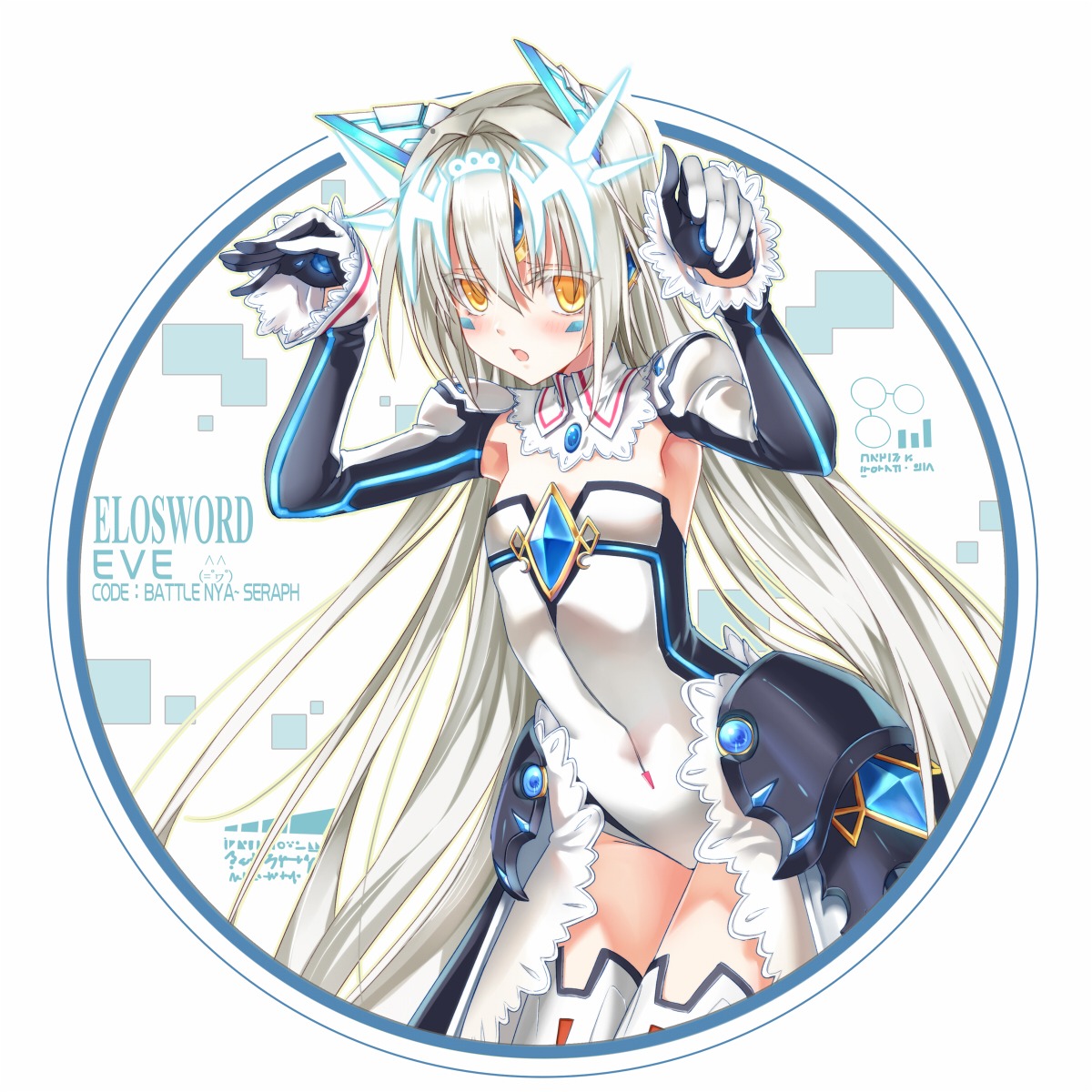 elsword eve_(elsword) hika_(cross-angel) thighhighs