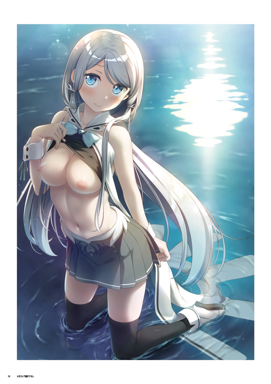 cube kamisama_no_youna_kimi_e kantoku nipples no_bra shirt_lift thighhighs tsukuyomi_(kamisama_no_youna_kimi_e)