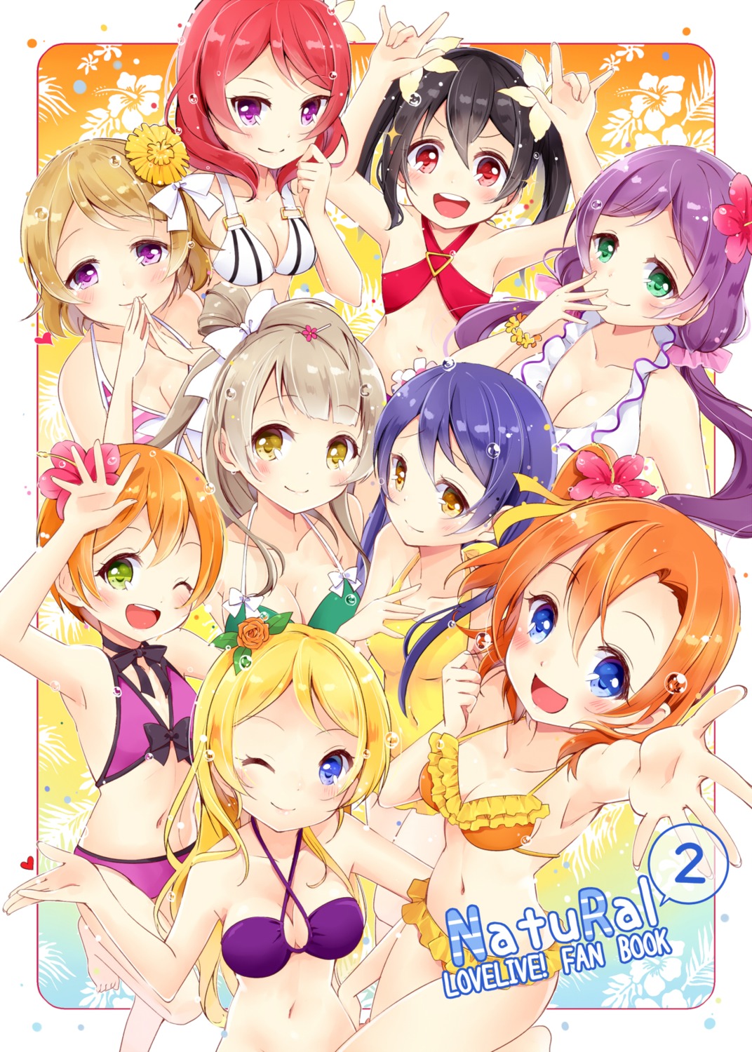 ayase_eli bikini cleavage hoshizora_rin koizumi_hanayo kousaka_honoka love_live! minami_kotori natsu_(natume0504) nishikino_maki sonoda_umi swimsuits toujou_nozomi yazawa_nico