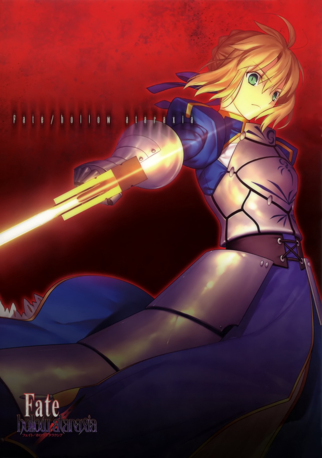 fate/hollow_ataraxia fate/stay_night saber takeuchi_takashi