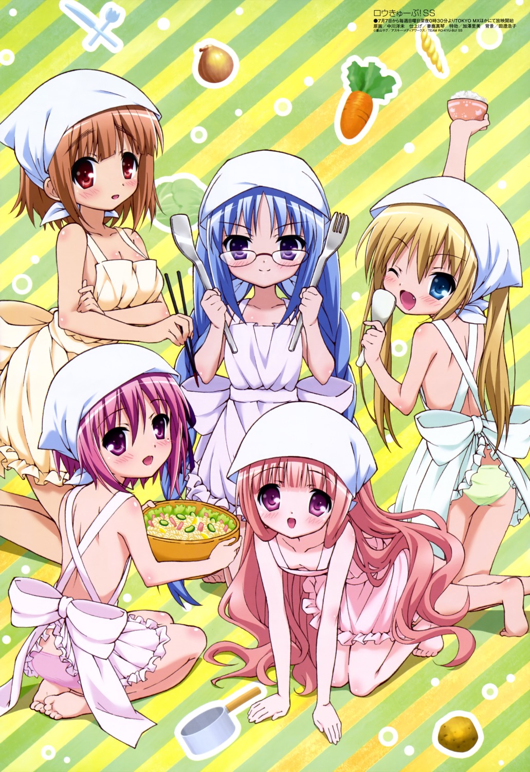 hakamada_hinata kashii_airi loli megane minato_tomoka misawa_maho nagatsuka_saki nakagawa_hiromi naked_apron pantsu ro-kyu-bu! ro-kyu-bu!_ss