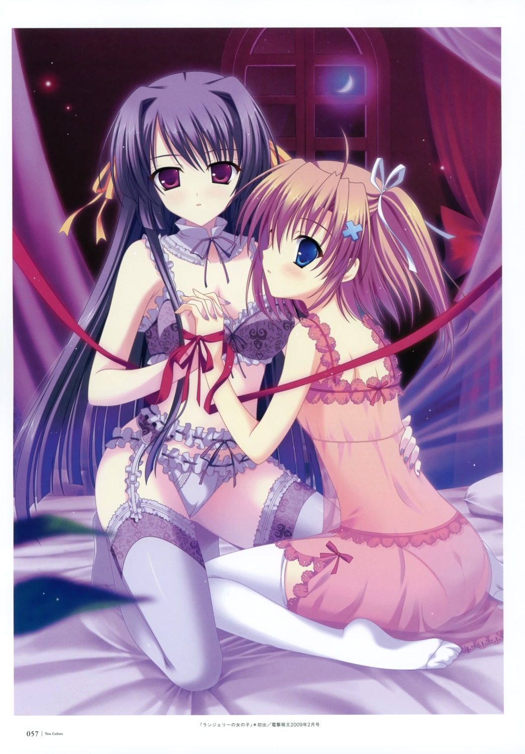 bra garter_belt lingerie naruse_mamoru pantsu stockings thighhighs yuri