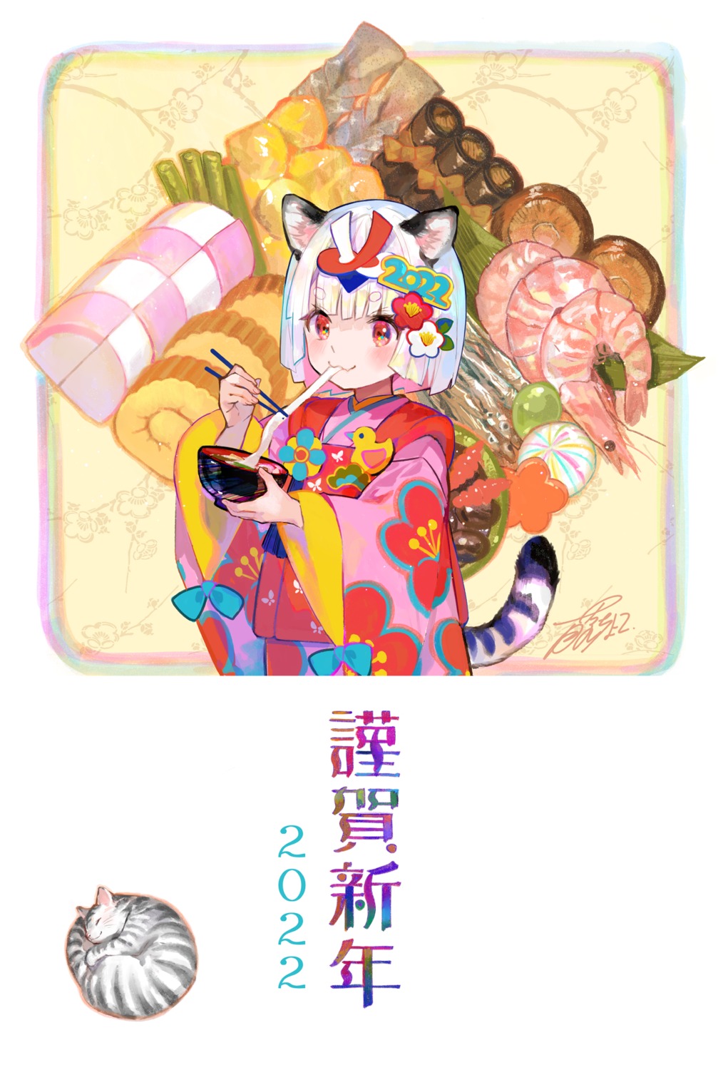 animal_ears asian_clothes fuzichoko tail