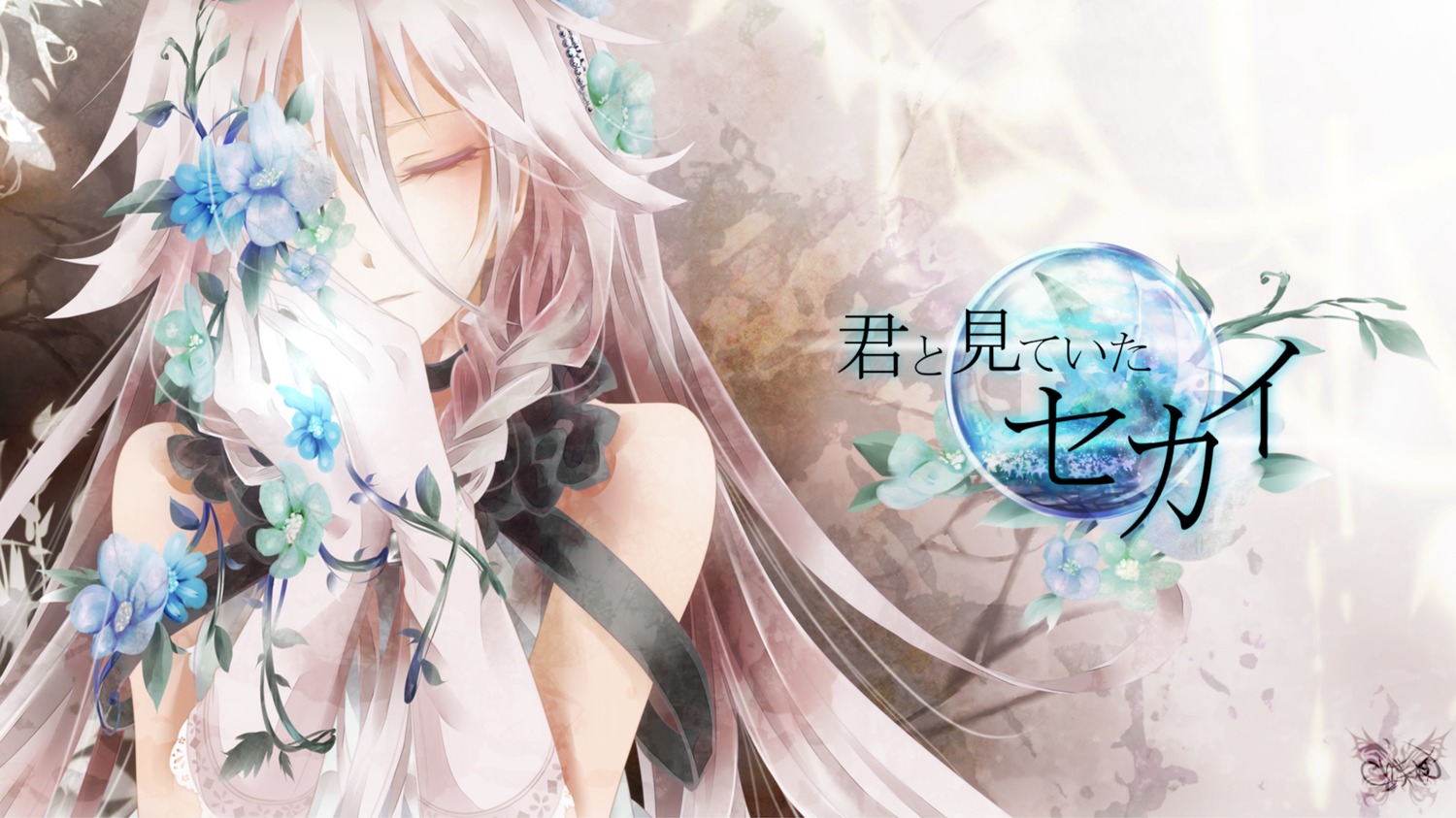 ia_(vocaloid) tyouya vocaloid