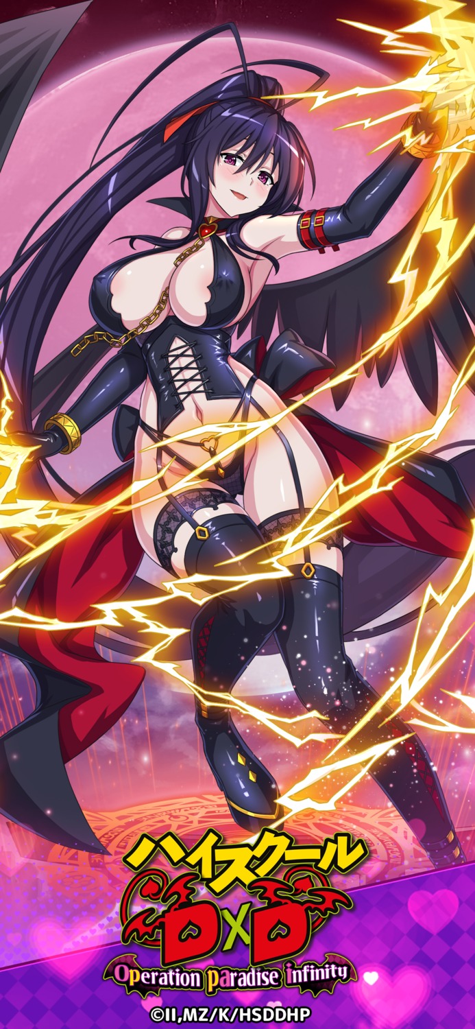 areola erect_nipples garter highschool_dxd himejima_akeno no_bra pantsu stockings tagme thighhighs wings