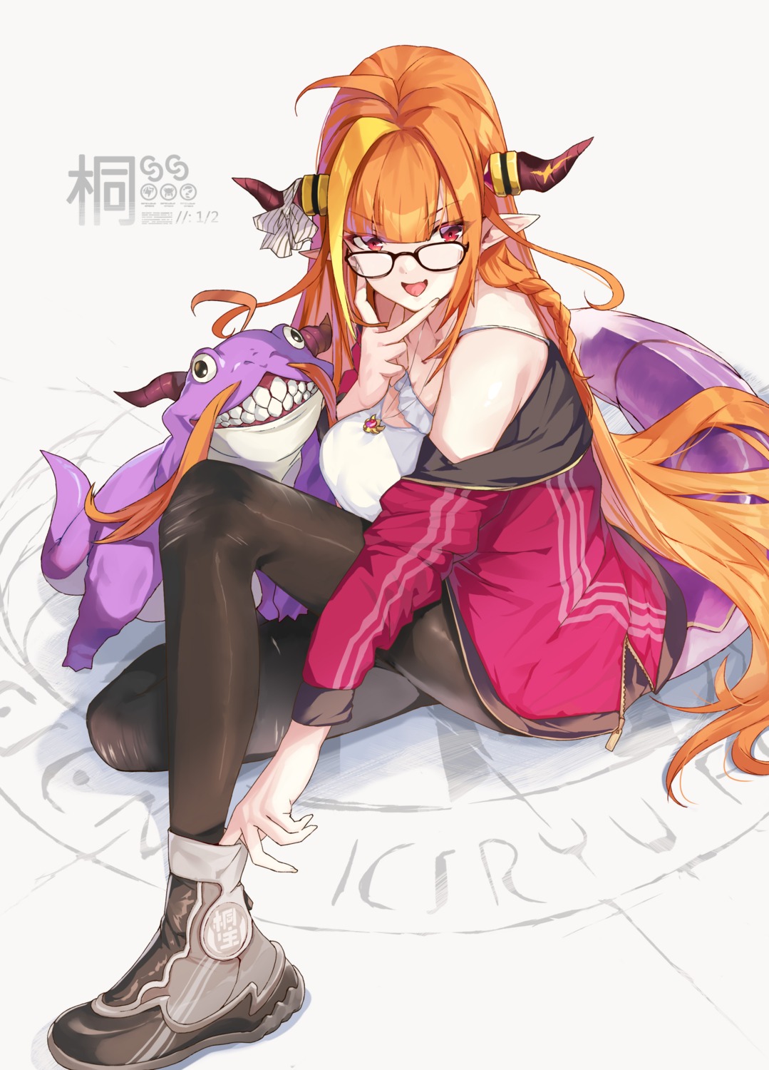 hololive horns kiryuu_coco megane ohland pantyhose pointy_ears skirt_lift tail torn_clothes