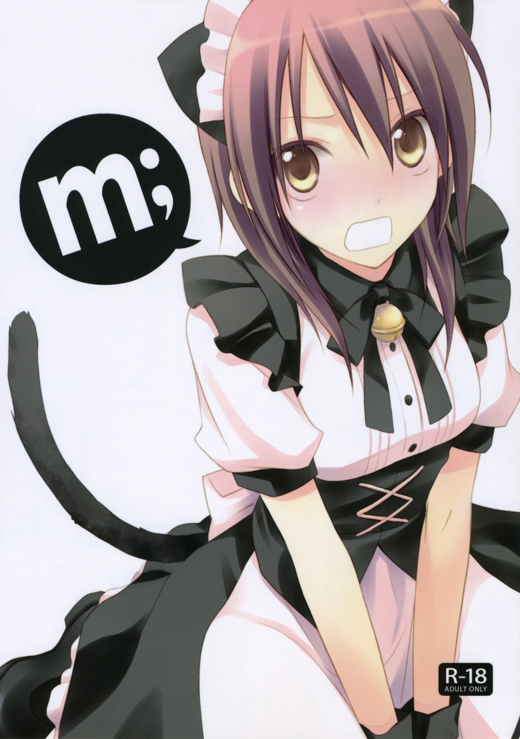 animal_ears ayuzawa_misaki kaichou_wa_maid-sama! m.s.t. maid nanami_yasuna nekomimi tail