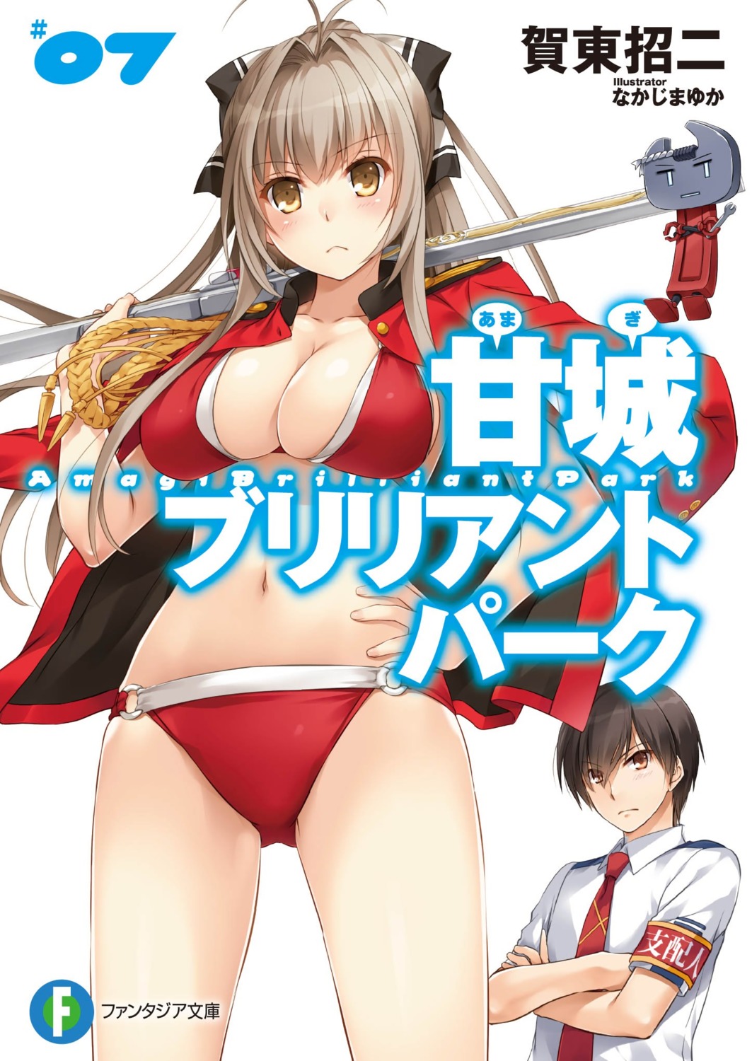 amagi_brilliant_park bikini cleavage gun kanie_seiya nakajima_yuka sento_isuzu swimsuits uniform