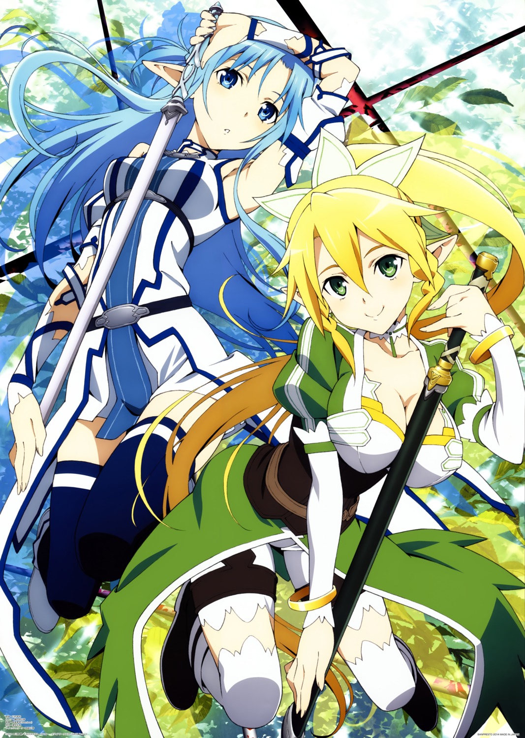 alfheim_online asuna_(sword_art_online) cleavage dress elf leafa pointy_ears sword sword_art_online thighhighs