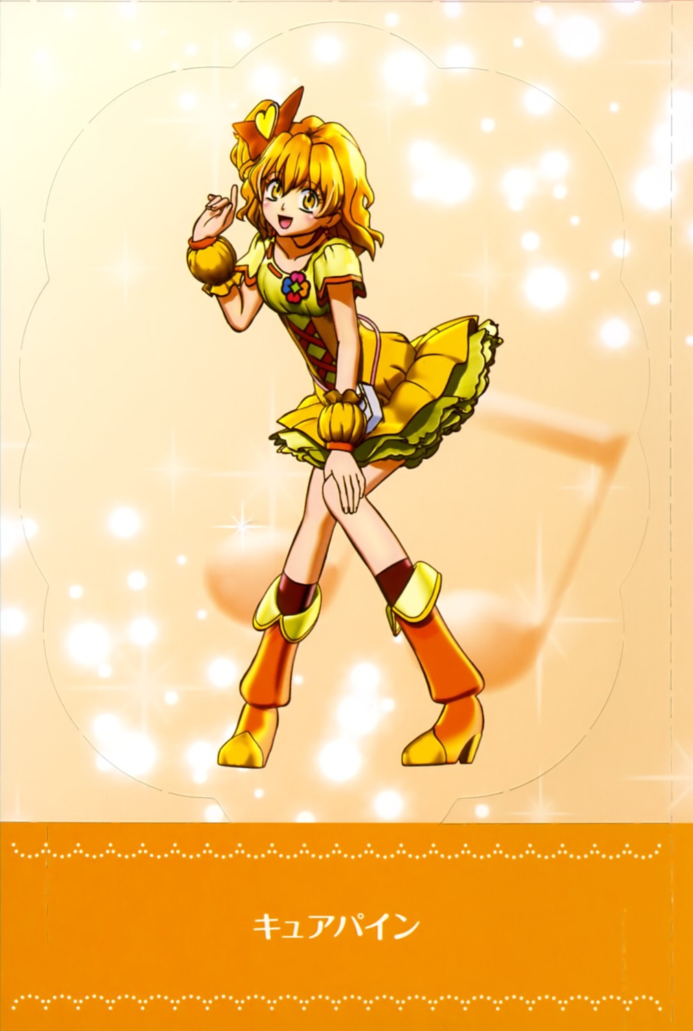 dress fresh_precure! heels precure yamabuki_inori