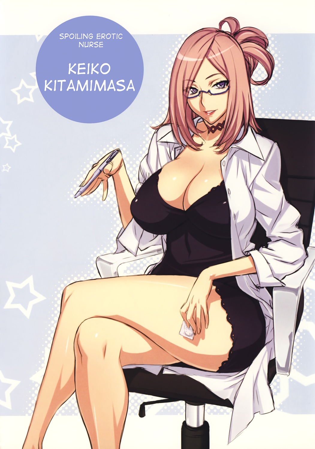 cleavage dress megane uno_makoto