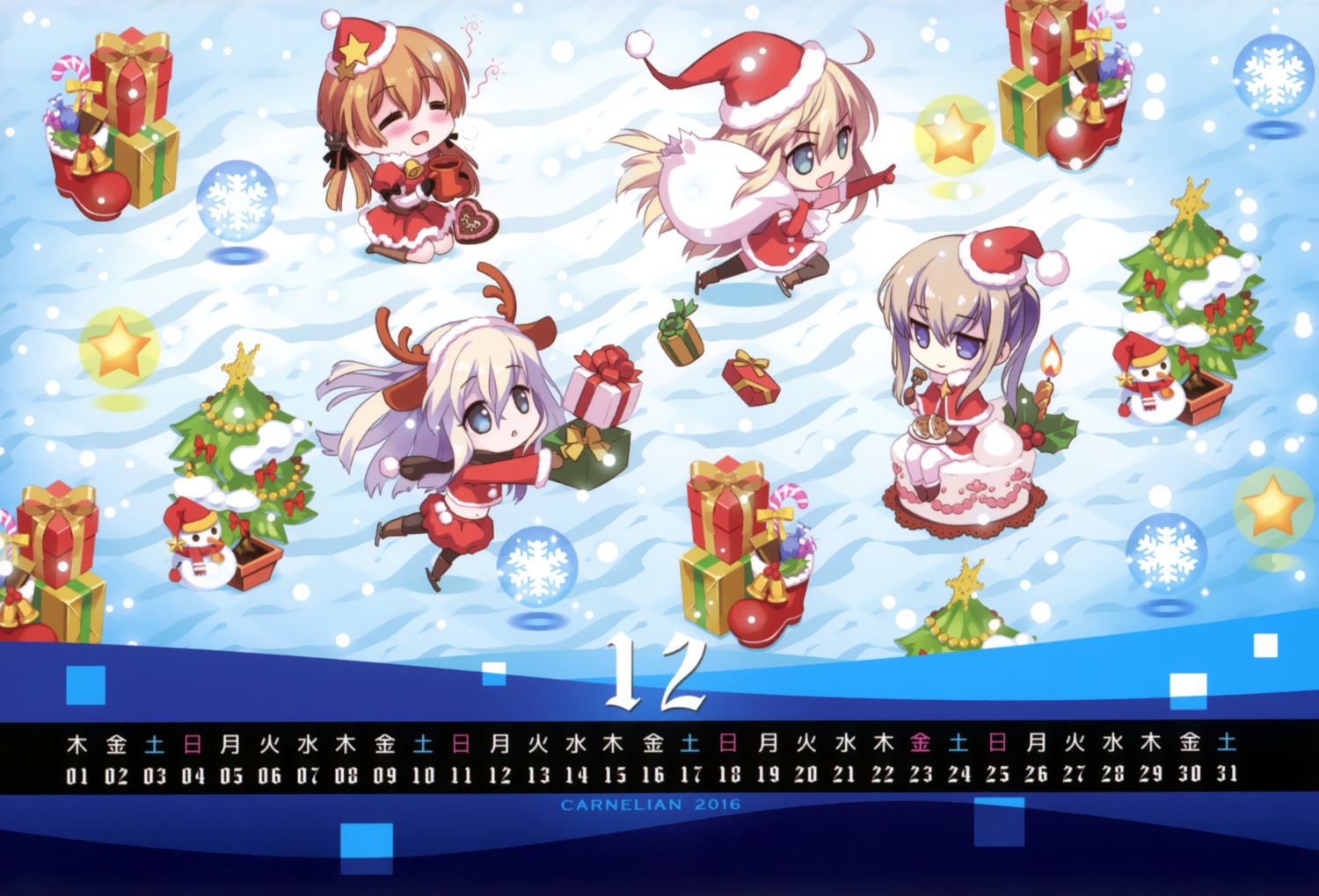 animal_ears bismarck_(kancolle) calendar carnelian chibi christmas dress graf_zeppelin_(kancolle) horns kantai_collection pantyhose prinz_eugen_(kancolle) thighhighs u-511