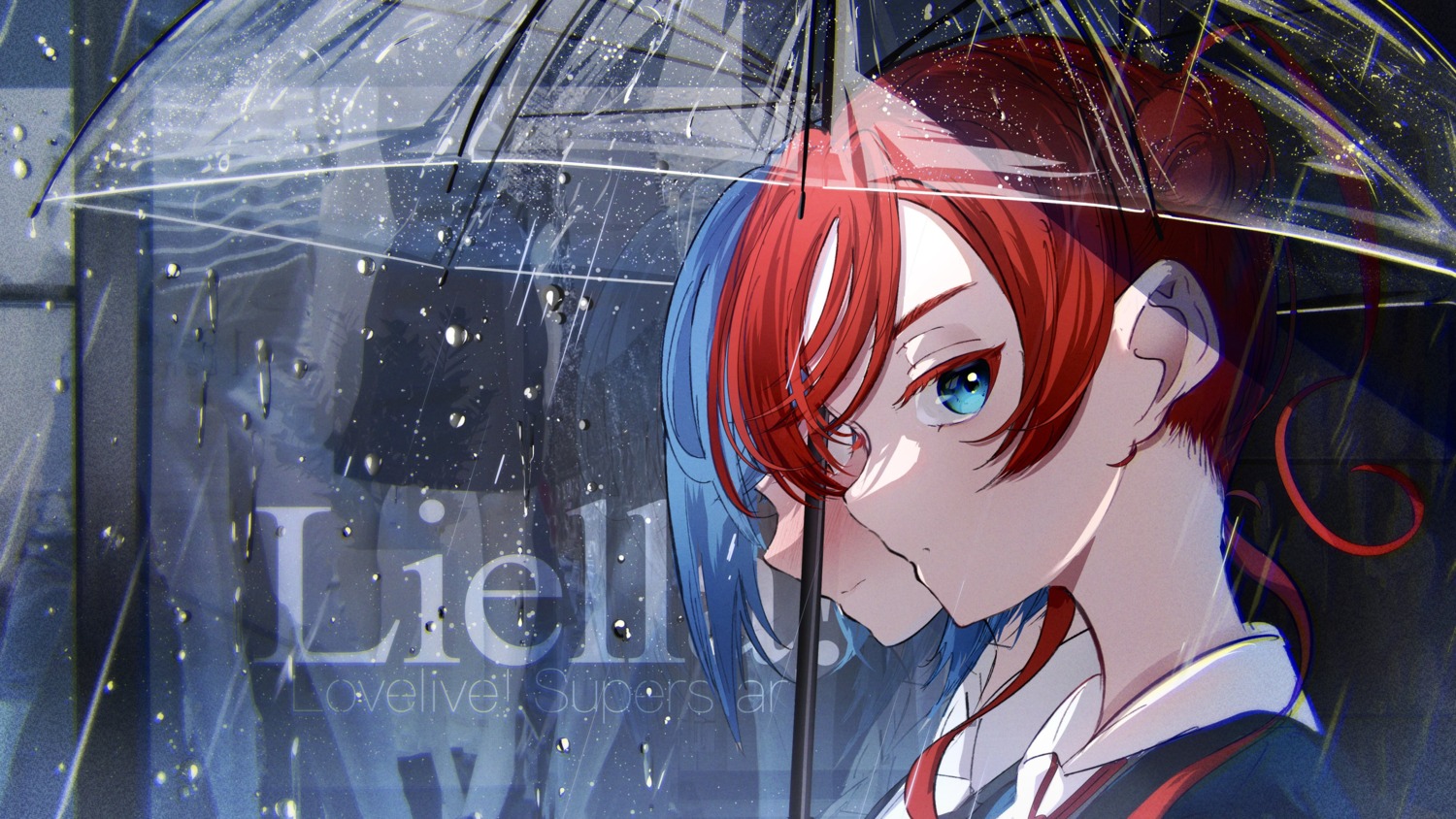 love_live!_superstar!! n_aaa01 seifuku umbrella wakana_shiki wallpaper yoneme_mei