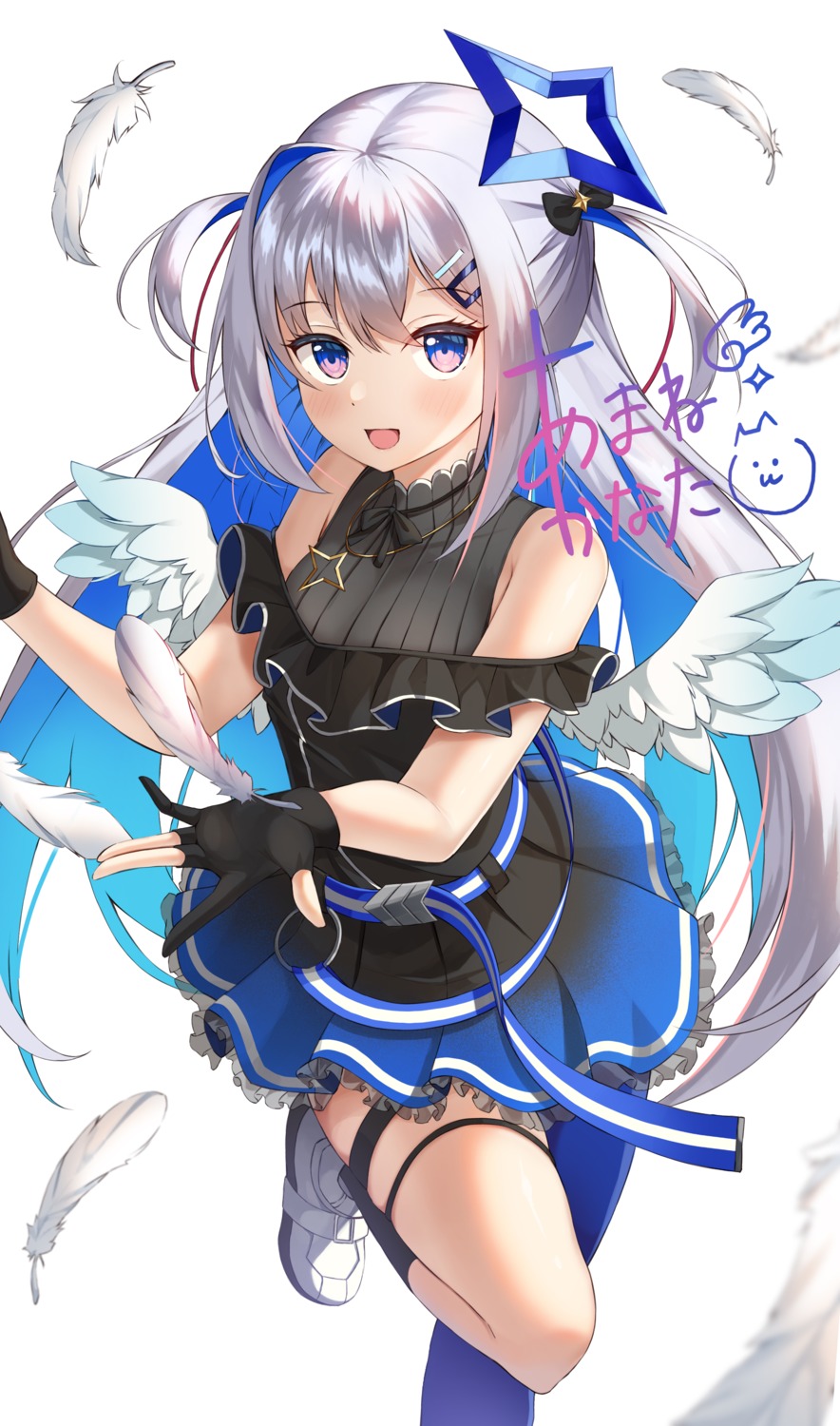 amane_kanata angel garter hololive kotomaru_(sirouko9511) wings