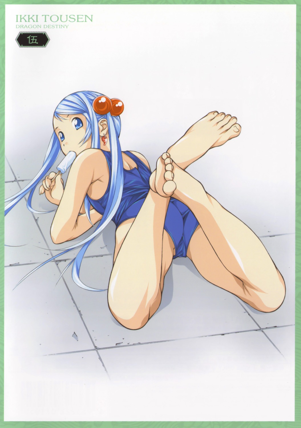 ass feet ikkitousen school_swimsuit shiozaki_yuuji shokatsuryou_koumei swimsuits