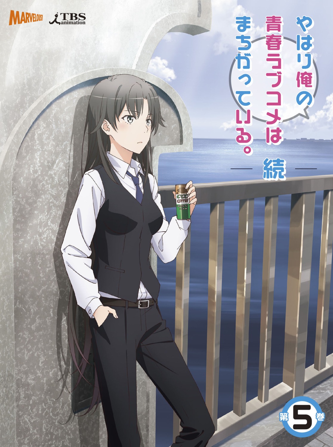 business_suit crossdress disc_cover hiratsuka_shizuka yahari_ore_no_seishun_lovecome_wa_machigatteiru.