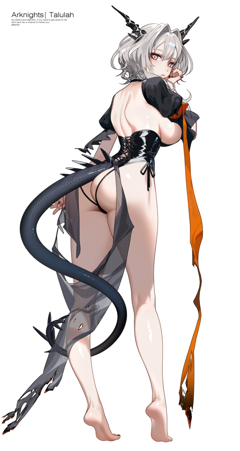 arknights ass horns leotard no_bra ohkurrva see_through tail talulah_(arknights) torn_clothes