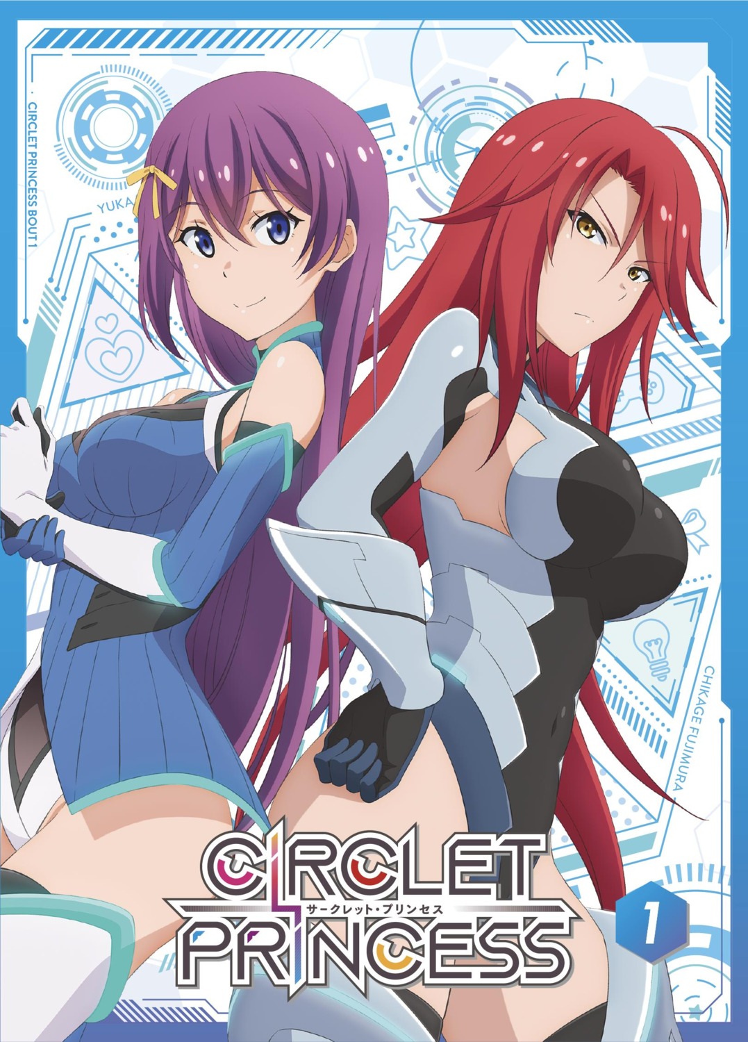 circlet_princess disc_cover fujimura_chikage leotard sasaki_yuuka tagme thighhighs