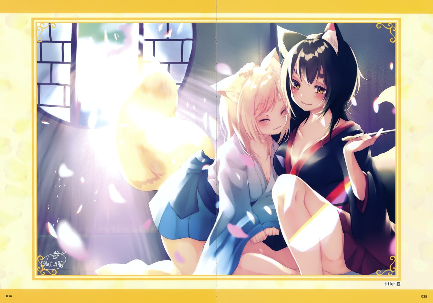 animal_ears chita_(ketchup) cleavage crease japanese_clothes tail