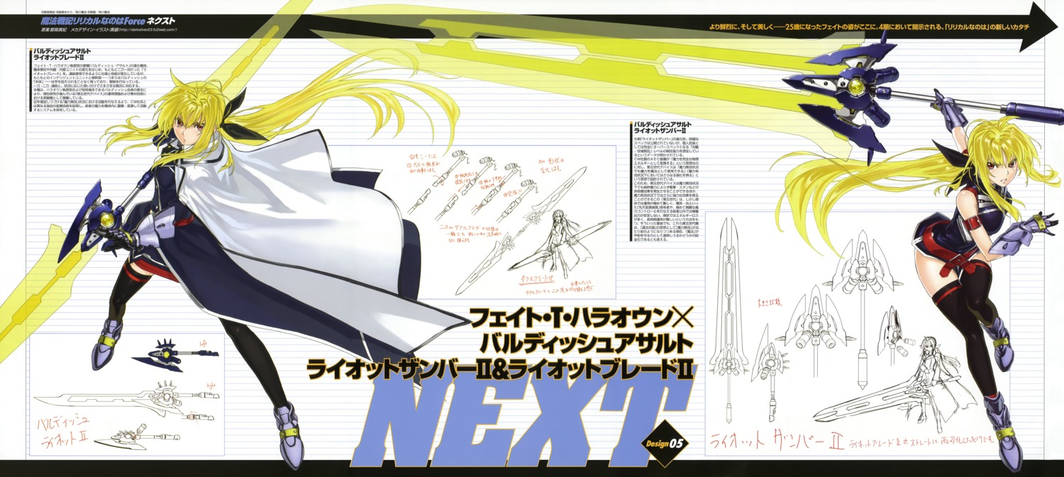 character_design fate_testarossa kurogin mahou_senki_lyrical_nanoha_force mahou_shoujo_lyrical_nanoha thighhighs