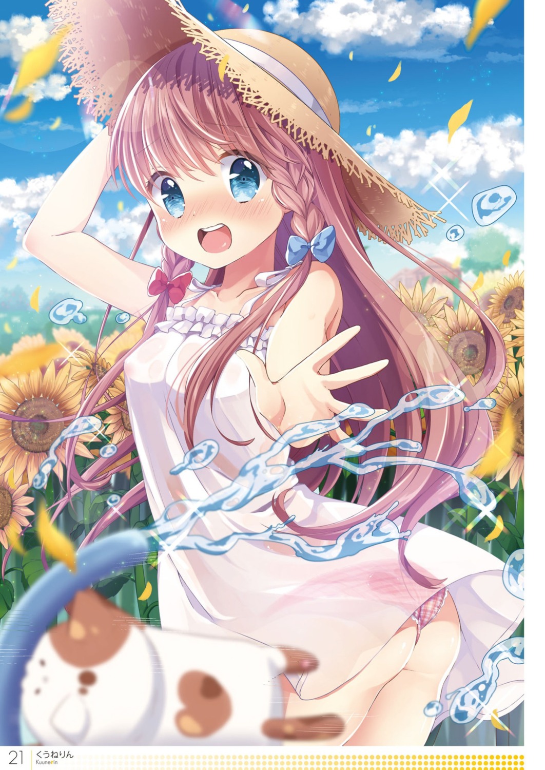 dress erect_nipples kuune_rin neko pantsu see_through summer_dress wet_clothes